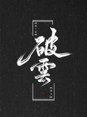 花季传媒网站